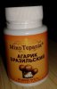 Агарик бразильский